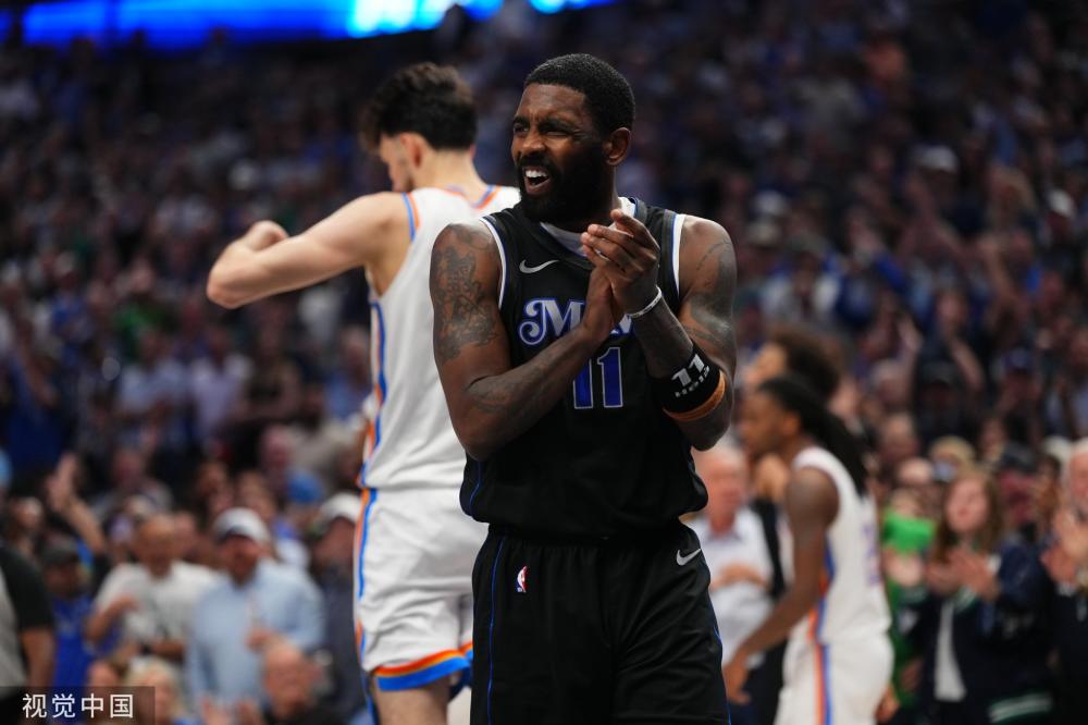 仅凸显了外 仅凸显了外